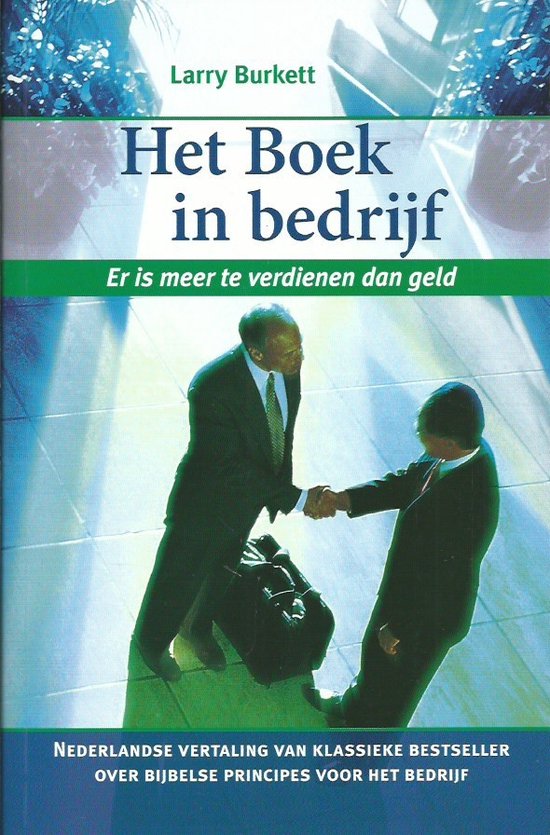 Omslag van Het Boek in bedrijf
